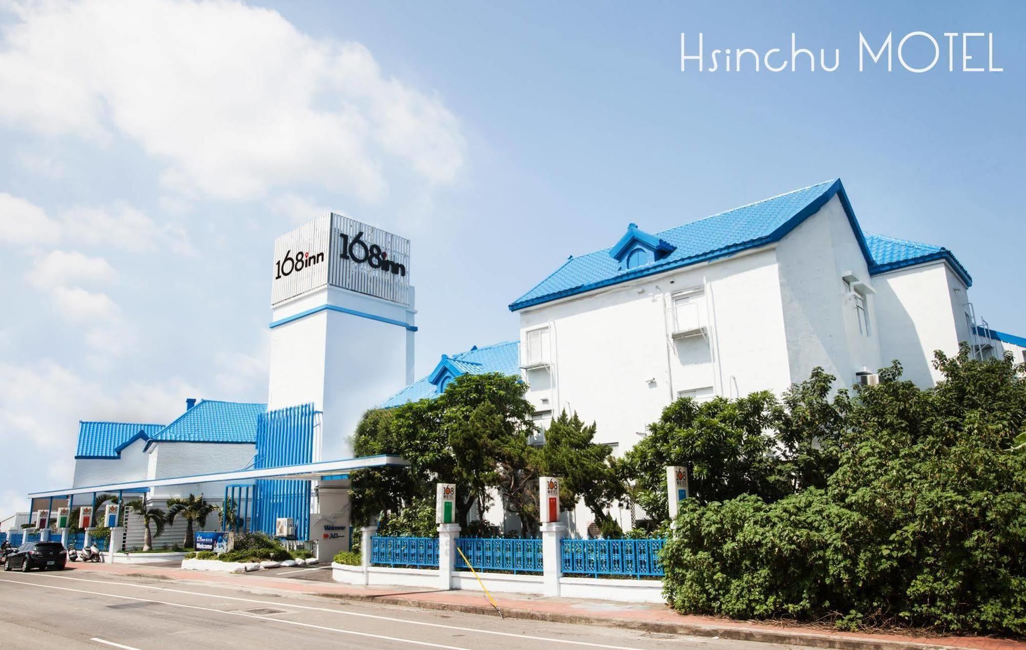 168 Motel-Hsinchu Екстериор снимка