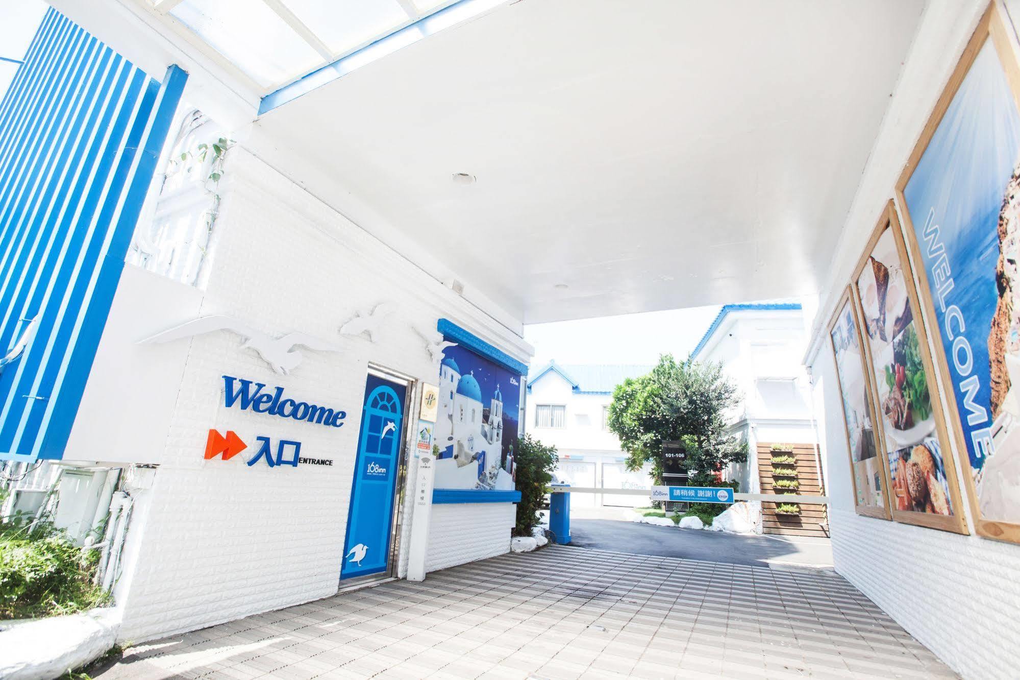168 Motel-Hsinchu Екстериор снимка